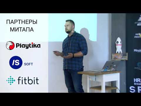 Видео: Concurrency Tips - Евгений Шелестович