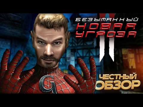 Видео: Gothic 2: Игра, которая заставила нас страдать и любить