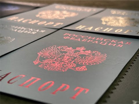 Видео: Фольгирование на коже фольги Kurz.