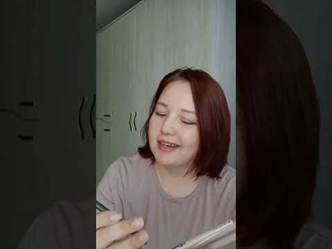 Видео: Распаковка с действующего каталога Фаберлик №10