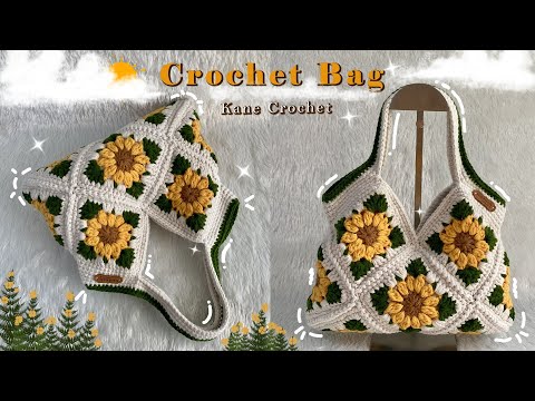 Видео: СУМКА КРЮЧКОМ 🌻 Урок по вязанию крючком цветочной сумки «бабушкин квадрат» 🌻 Подсолнух