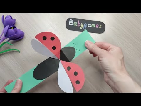 Видео: Божья коровка из бумаги, двигающаяся игрушка