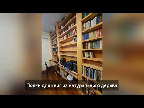 Видео: Улица Ординарная, 19