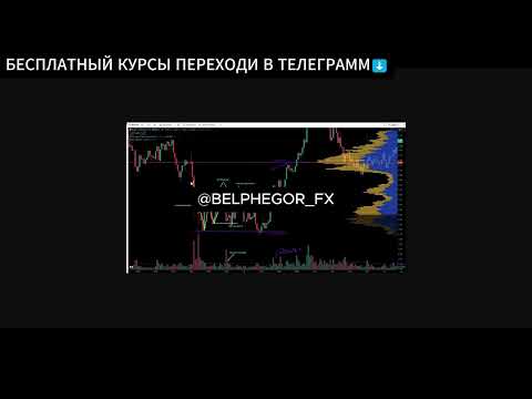 Видео: Слив Курса MR MOZART 2025 Вопросы не по лекции Ч  5 mp4