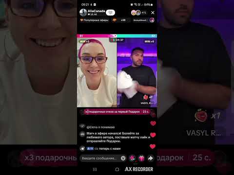 Видео: АЛЛА КАНАДА ВСЯ В ТРУДАХ ,КАК ПЧЕЛА, ХОЧЕТ НОВЫЙ АЙФОН/ЛЮБИМЫЙ ВАСЯ НЕ БЕРЕТ ТРУБКУ 