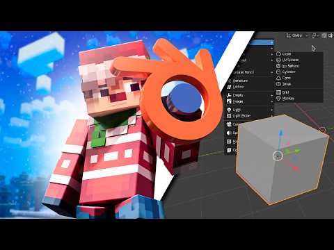 Видео: Спорим, Научу Блендеру За 5 минут?