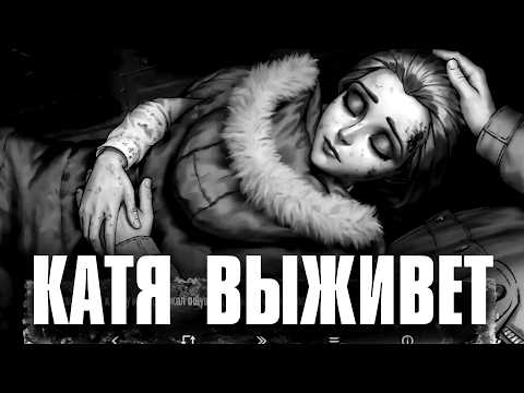 Видео: РАЗБОР ТИЗЕРА 5 ЭПИЗОДА Tiny Bunny