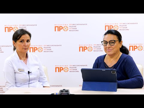 Видео: 5 Контроль работы сердца при таргетной терапии.