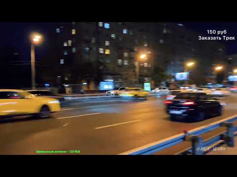 Видео: Осенняя прогулка  по Москве  #стрим #walking