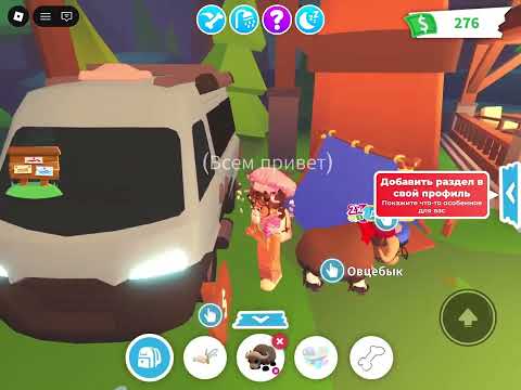 Видео: дарим друг другу подарки по определенному цвету с сестрой￼😨..