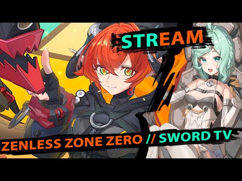 Видео: Закрываем Новый Штурм, потом Фарм Башни. Zenless Zone Zero