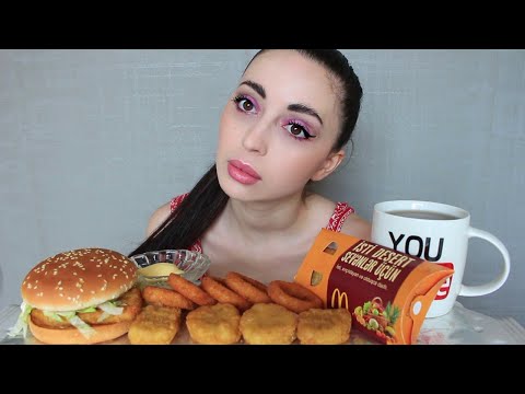 Видео: ЗАМУЖ В СЛЕПУЮ / Mcdonalds Mukbang / Ayka Emilly