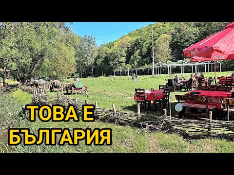Видео: Еко-Комплекс Извори! Неделна разходка близо до Варна! Красота, зеленина, малка рекичка, спокойствие!