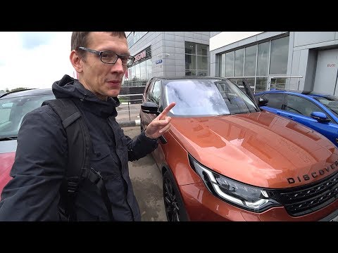 Видео: Забрал новый Discovery, встретил Бусик из Поехавших.