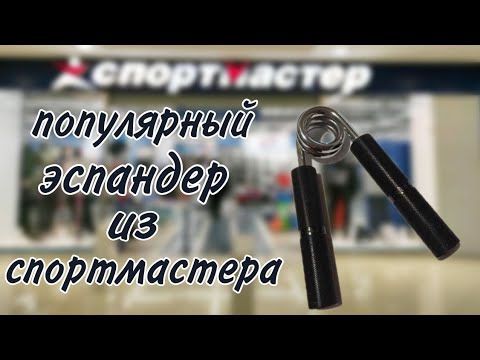 Видео: Чёрный торнео 65кг | Обзор | Тренировка