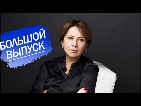 Видео: Шведский юрист отвечает на вопросы из Шведской Пальмы