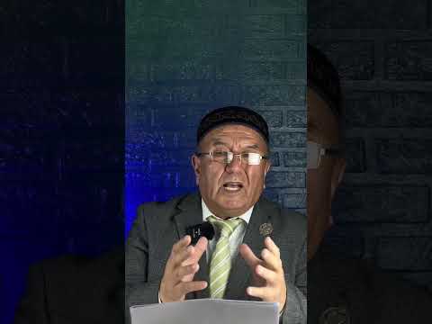 Видео: Пирамиданы бұзу неге алып келеді