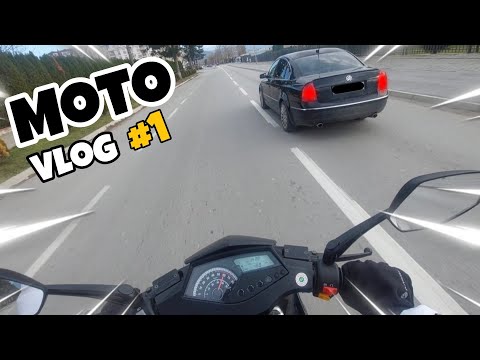 Видео: Се Тркам Низ Град...(Ме Бркаше Полиција)