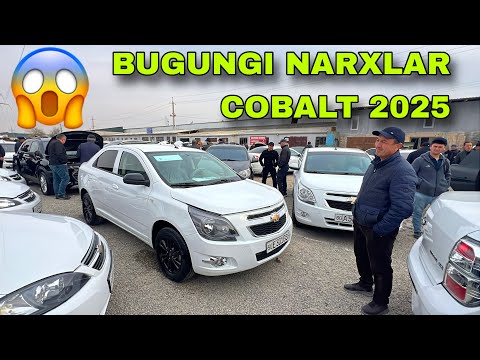 Видео: 6 НОЯБР КОБАЛТ НАРХЛАРИ 2025 НАМАНГАН НОРИН МАШИНА БОЗОРИ COBALT KOBALT NARXLARI 2025 NAMANGAN NORIN
