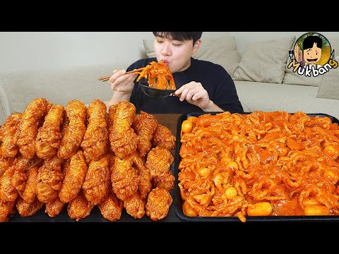 Видео: ASMR MUKBANG | Хрустящая жареная курица, Мала Сян Го, токпокки Звук корейской еды!