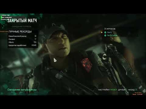 Видео: CALL OF DUTY ZOMBIES ● стрим