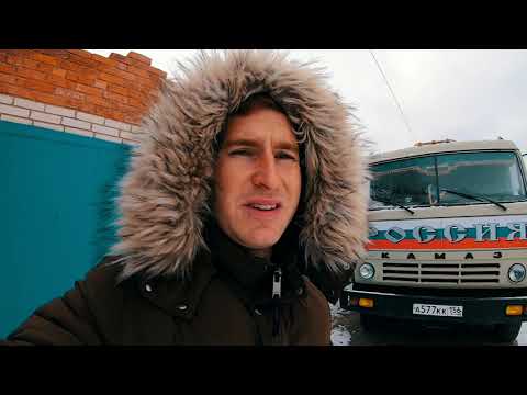 Видео: Заработал 230 000р. На Перевозке Зерна. КАМАЗ Зерновоз с Торгов по Банкротству.