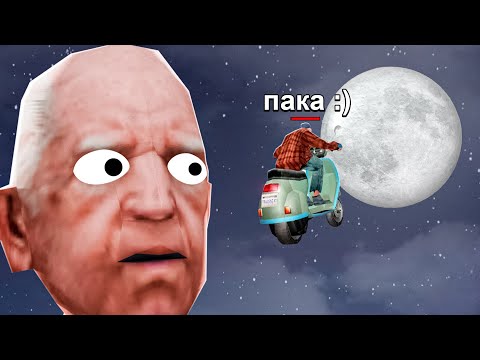 Видео: ВИДЕО ПО САМП (Arizona RP)