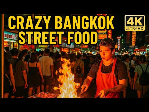 Видео: ЛУЧШАЯ УЛИЧНАЯ ЕДА В МИРЕ 🔥 БАНГКОК ЧАЙНАТАУН 🇹🇭 4K HDR | Пешеходная экскурсия. ТАИЛАНД 2025