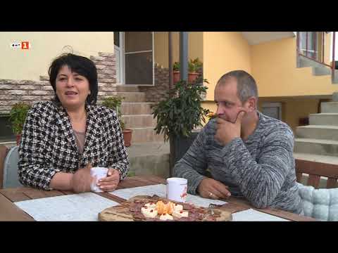 Видео: Да те омагьоса люта чушка