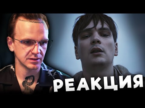 Видео: ЛАРИН СМОТРИТ: СЛАВА КПСС - СКАЗКА НЕОБРАТИМОЙ СМЕРТИ | РЕАКЦИЯ