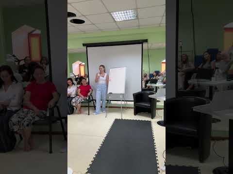 Видео: Лекция! Алматы! Часть 2!