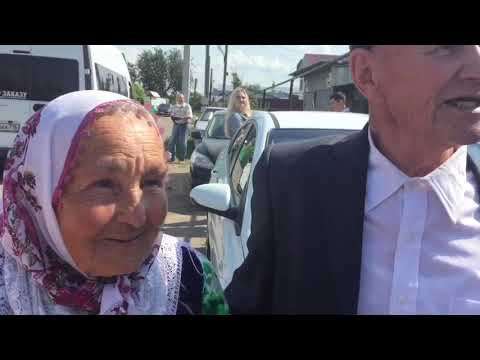 Видео: Матур туй !   Настоящая татарская свадьба !   Туй , той ,  свадьба , wedding .