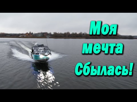 Видео: Моя мечта сбылась! Я забыл что такое недостаток электричества! Тест на воде, обкатка! 510й на воде