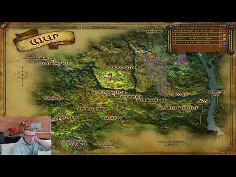 Видео: The Lord of the Rings Online ч. 2