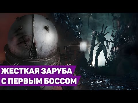 Видео: В ПОИСКАХ ВИШНЕВСКОГО | Cronos: The New Dawn #2