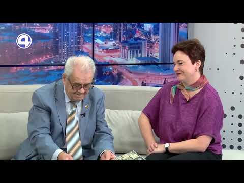 Видео: РЕДКИЕ МАРКИ И СЕКРЕТЫ КОЛЛЕКЦИОНЕРОВ! О филателии в "Утреннем Экспрессе" 04.04.24