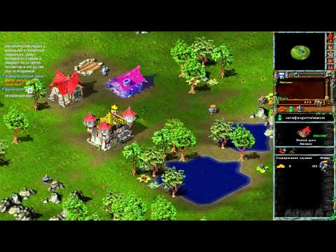 Видео: Затерянный Мир. №1. 1/3. [Alien Nations]