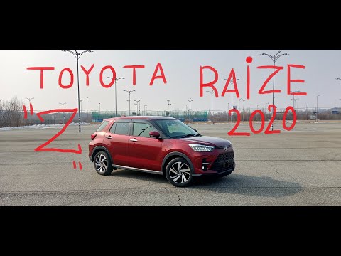 Видео: обзор Toyota Raize 2020 "Z" c аукциона Японии!