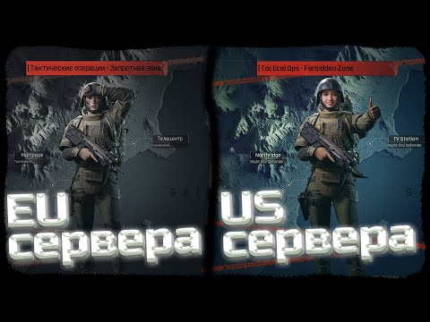 Видео: ПОБЕДИЛ ЗАПРЕТНУЮ ЗОНУ! ЭТА НЫЧКА ПРИНЕСЛА МНЕ МИЛЛИОНЫ! - Arena Breakout: Infinite