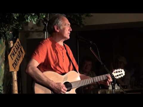 Видео: Алексей Иващенко. Песни Георгия Васильева 2.2.