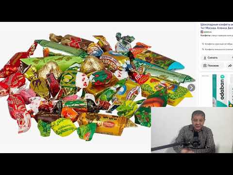 Видео: Мия ичи босими (черепной давление) ошишига телефонни таъсири тугрисида батафсил 