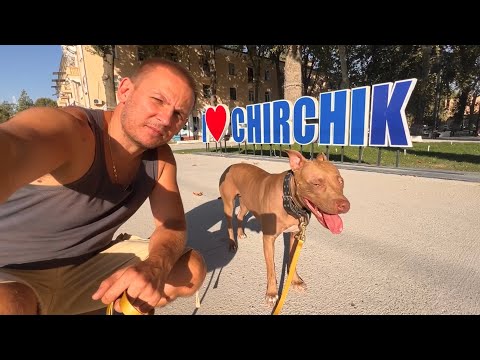 Видео: ЖИВУ, КАК В РАЮ С ДЖИНОЙ! ЧИРЧИК, ТАШКЕНТ ХЛЕБНЫЙ ГОРОД
