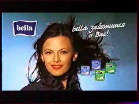 Видео: Рекламный блок (НТВ-Беларусь, 28.10.2010) 4