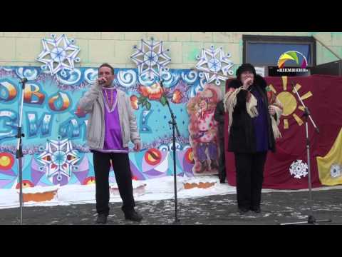 Видео: Масленица в Акбулаке