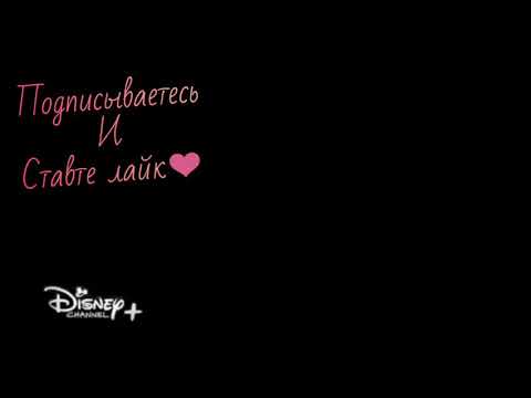 Видео: Луна и Маттео (Луттео)-детство