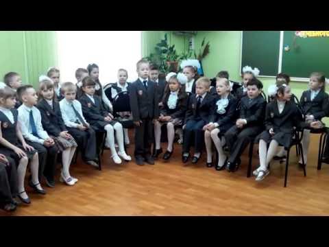 Видео: Выпускной 1 А класс