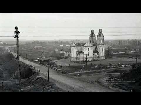 Видео: Орша.Ожившие фотографии.Было -стало.Часть 2.