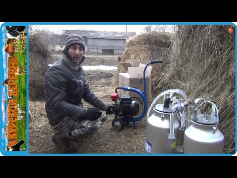 Видео: МЕНЯЕМ СТАРОЕ НА НОВОЕ ништяки для ГАЗельки и дойка коров