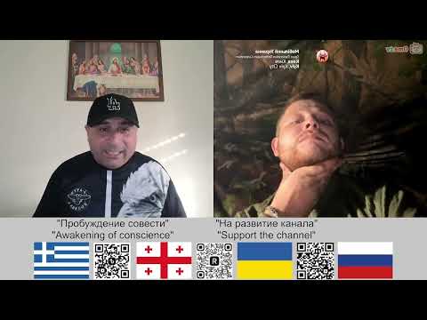 Видео: Малые народы,подлый трус и дешёвый паразит! 