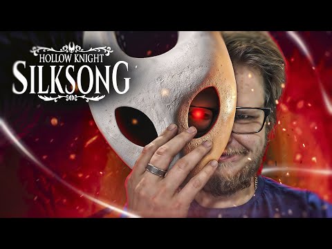 Видео: НА ПУТИ К ВЕЛИКОЙ ЦИТАДЕЛИ ● HOLLOW KNIGHT SILKSONG #1